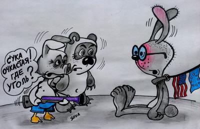 Прикрепленное изображение: 11825219_859853847430268_1866842711203035331_n.jpg